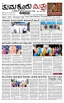1-page-001