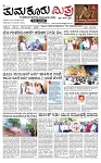 1-page-001