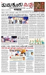 1-page-001