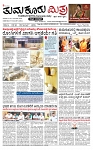 1-page-001