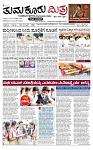 1-page-001