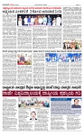 3-page-001