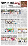 1-page-001