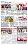 TUMKUR MITRA 25-03-25-page-002