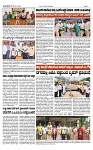 TUMKUR MITRA 27-03-25-page-002