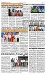TUMKUR MITRA 27-03-25-page-003