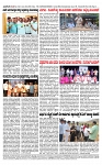 TUMKUR MITRA 28-03-25-page-004 (1)