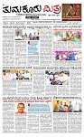 1 (1)-page-001
