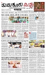 1-page-001