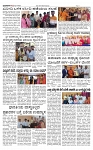 TUMKUR MITRA 01-04-25-page-003