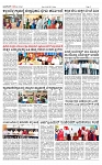2 (7)-page-001