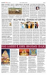3-page-001 (2)