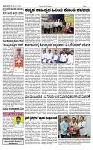 TUMKUR MITRA 06-04-25-page-002