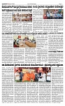 TUMKUR MITRA 06-04-25-page-003