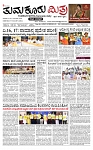 1-page-001