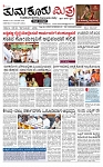 1-page-001