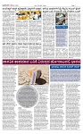2 (1)-page-001