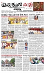 1-page-001