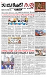 1-page-001