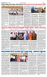 TUMKUR MITRA 18-04-25-page-003
