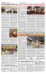 TUMKUR MITRA 19-04-25-page-003