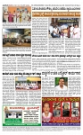 TUMKUR MITRA 19-04-25-page-004