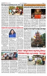 TUMKUR MITRA 19-04-25-page-002