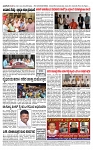 TUMKUR MITRA 20-04-25-page-004