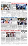 TUMKUR MITRA 23-04-25-page-002