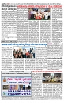 TUMKUR MITRA 23-04-25-page-004