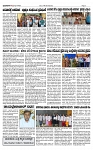 TUMKUR MITRA 24-04-25-page-003
