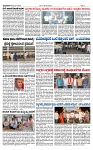 TUMKUR MITRA 27-04-25-page-003