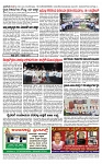TUMKUR MITRA 27-04-25-page-004