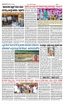 TUMKUR MITRA 29-04-25-page-002