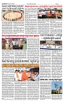 TUMKUR MITRA 29-04-25-page-003