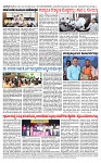 TUMKUR MITRA 29-04-25-page-004