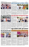 TUMKUR MITRA 30-04-25.pdf 1-page-002
