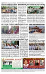 TUMKUR MITRA 01-05-25-page-004