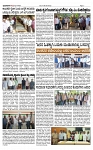 TUMKUR MITRA 02-05-25-page-003