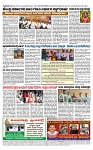 TUMKUR MITRA 03-05-25-page-004