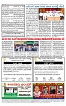 TUMKUR MITRA 04-05-25-page-004