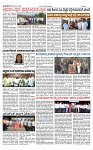 TUMKUR MITRA 06-05-25-page-002