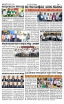 TUMKUR MITRA 07-05-25-page-002