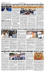 TUMKUR MITRA 08-05-25-page-002