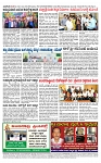 TUMKUR MITRA 10-05-25-page-004