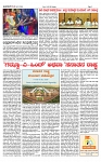 TUMKUR MITRA 11-05-25-page-002