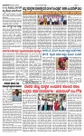 TUMKUR MITRA 11-05-25-page-003