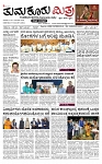 1 -page-001