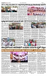 TUMKUR MITRA 13-05-25-page-003