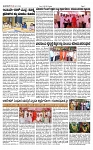 TUMKUR MITRA 13-05-25-page-002